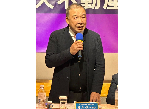 不動產聯盟總會林正雄：高房價政府也是推手 應停止重稅