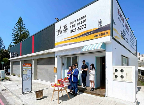 【東琳山築】正式開幕囉🎉🎉